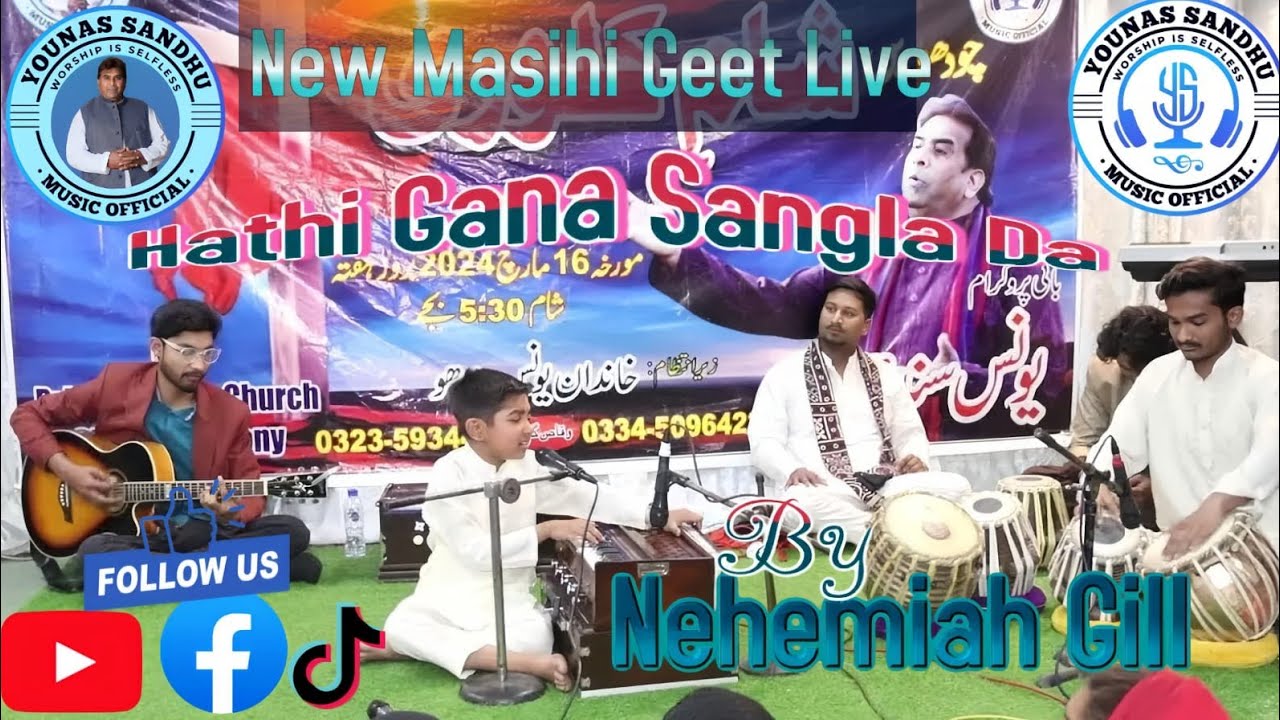 Saleebi geet ll Hathi Gana ll Nehemian Gill ll @younasandhuumusic-official ll Sham.e.calvary