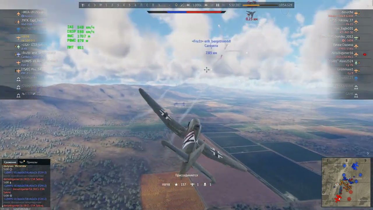 he100 kill 2 la15 and su7b