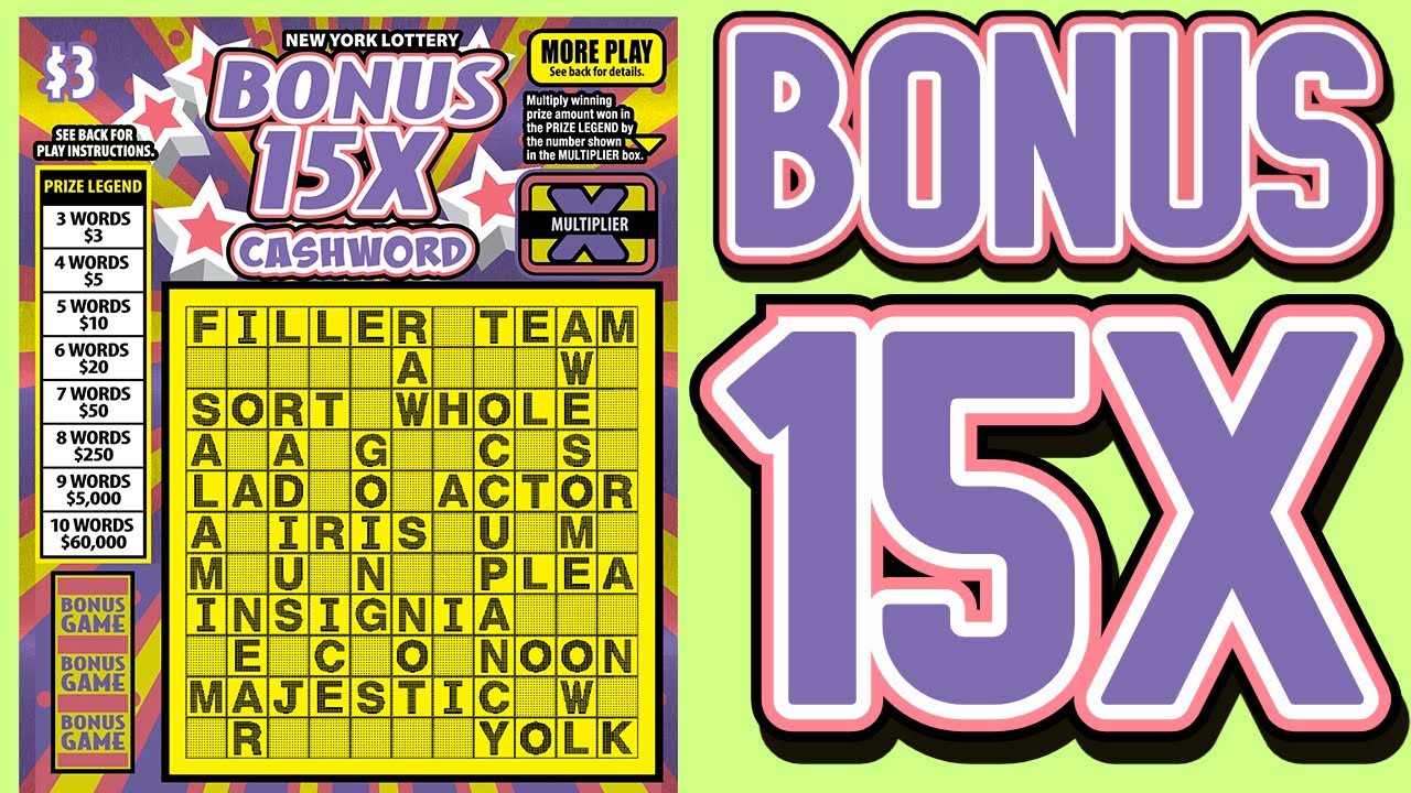 BRAND NEW! Bonus 15X Cashword Ticket! | New York Lottery Gameplay