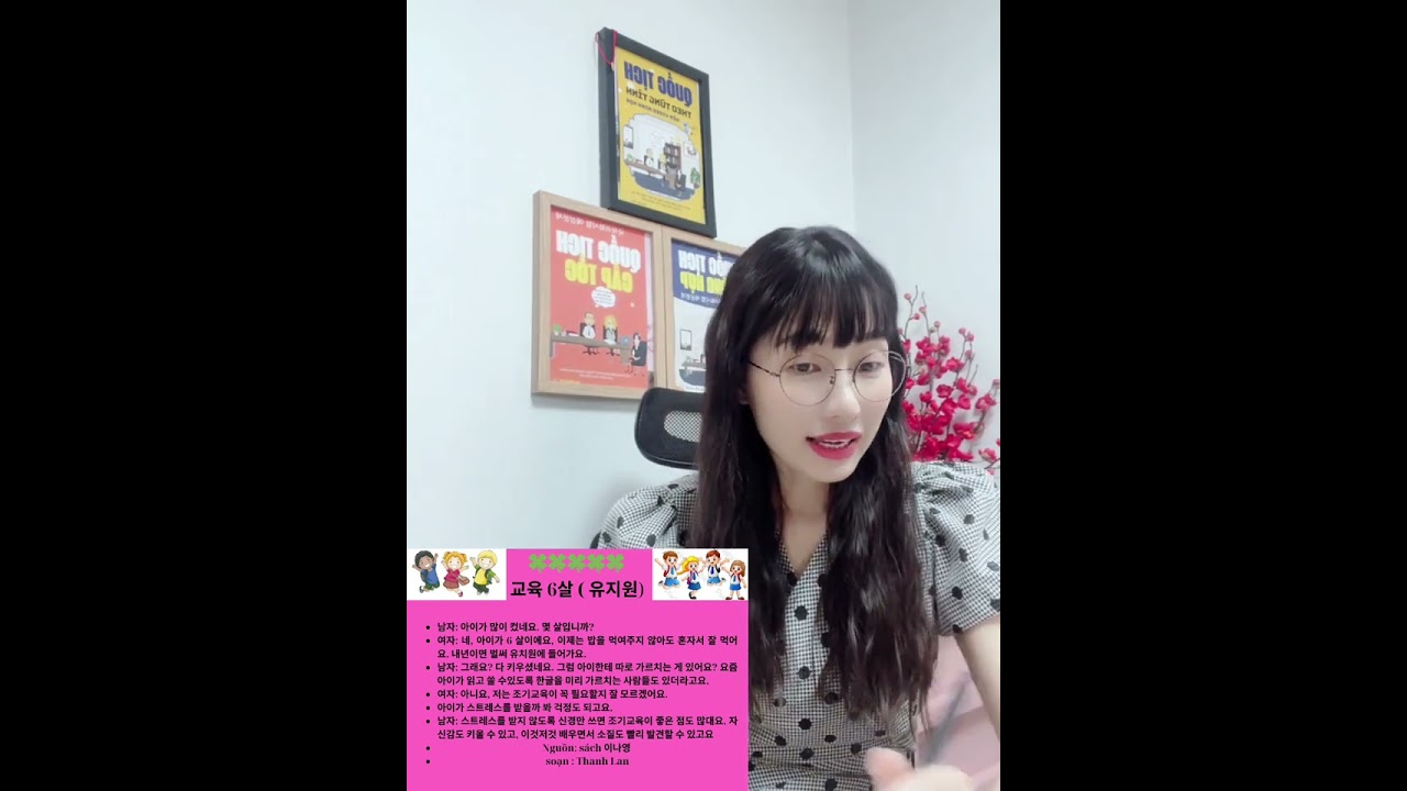 Cùng em tìm hiểu câu hỏi của đoạn văn nhé 