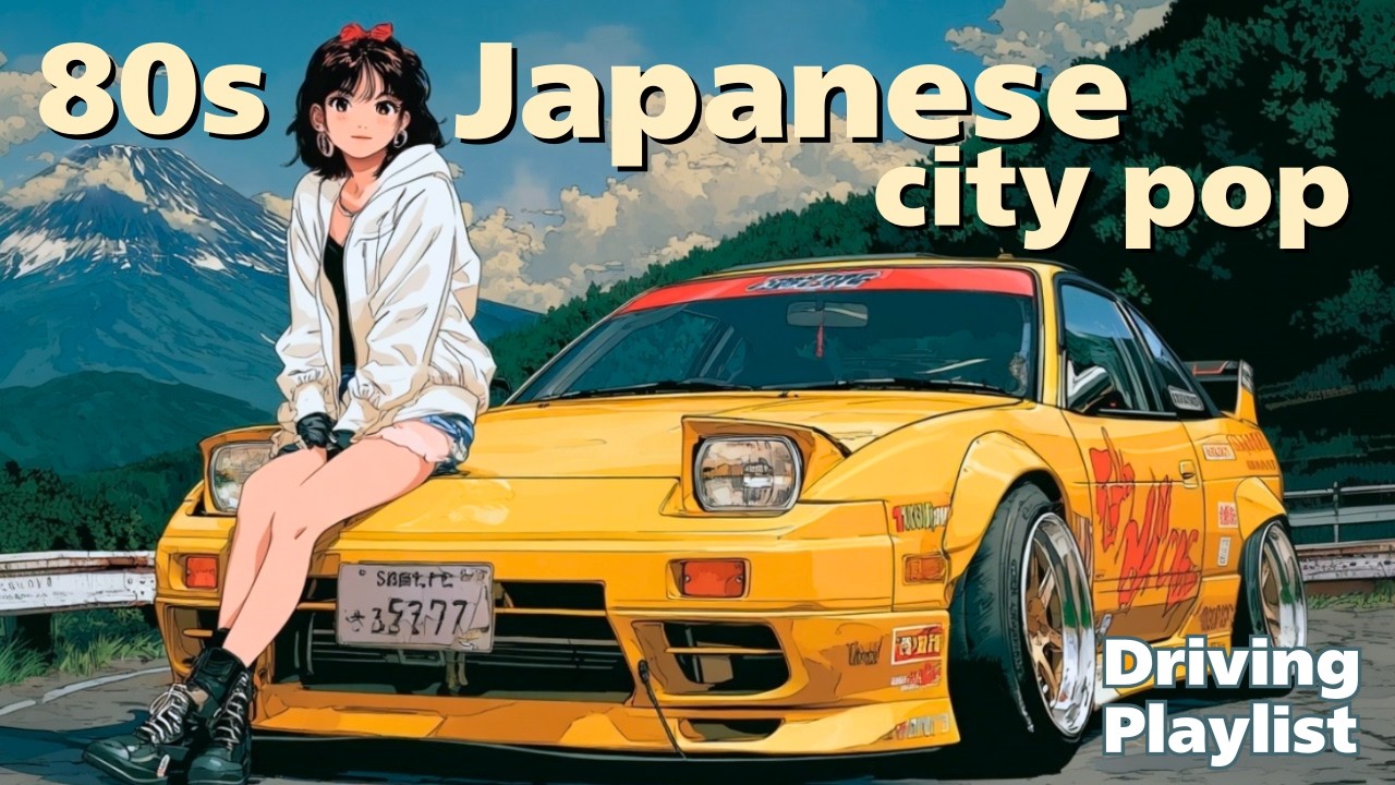 Tokimeki City Pop Selection vol.10_Japanese City Pop/Chill Pop│Driving Music