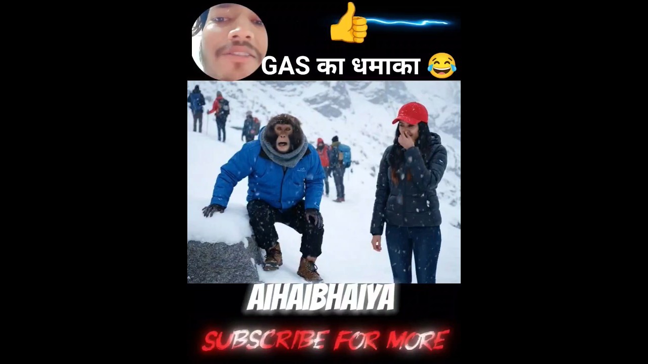 Gas Ka Dhamaka😂 