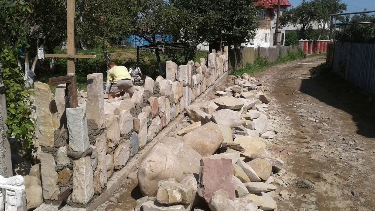 Роботи із каменю.