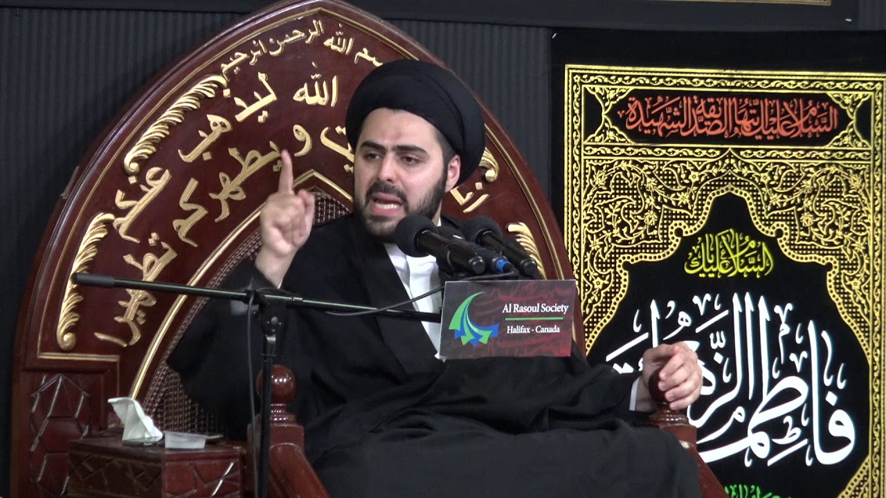 Morality Redefined: Practical Steps to enhance Character - Sayed Ahmed Al-Qazwini || 8 Muharram 2017