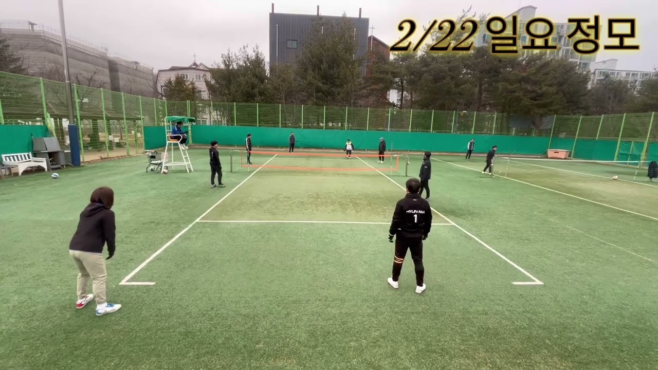 2/22 용인시 현암족구단 일요일 정모 1번 