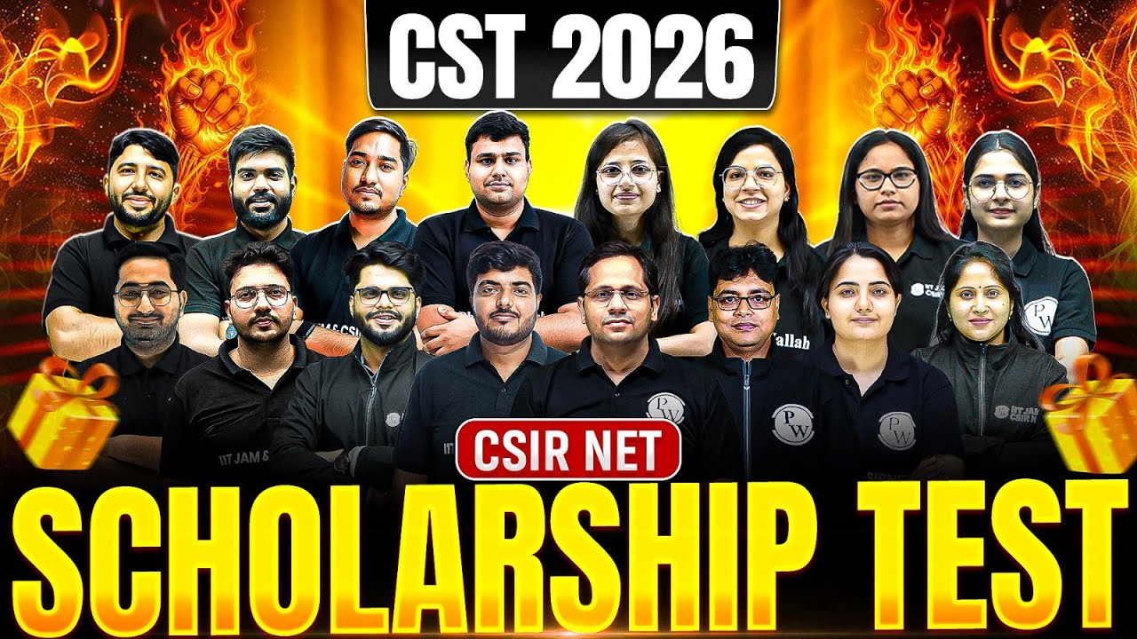 CSIR NET Scholarship Test 2026 | कैसे जीतें FREE SHODH PRO BATCH? | Scholarship Test Details Inside!