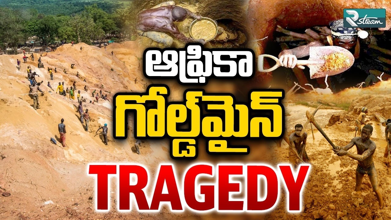Gold Mine Turns Into a Graveyard: 100+ Dead in Cameroon Tragedy | R Stream