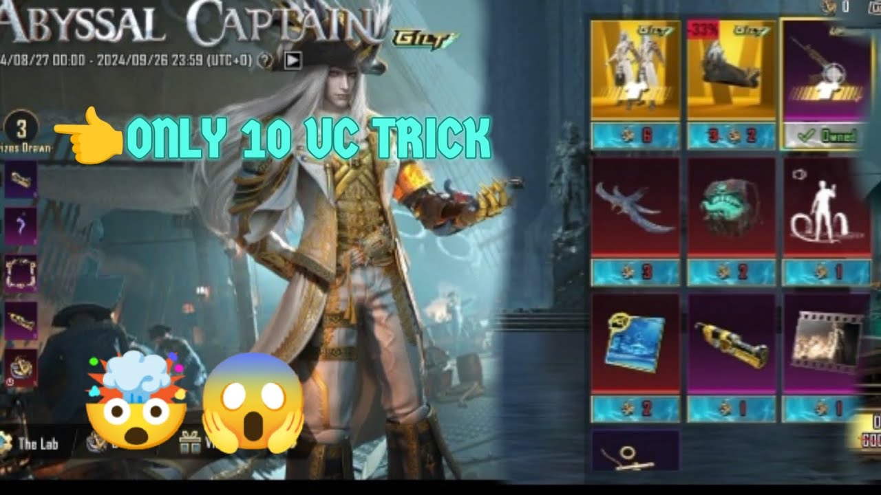 10 UC TRICK WORK| ACE 32|SHARE THIS TRICK🫀|HEAD | MIGHTY|PUBG MOBILE#pubgmobile #tricks