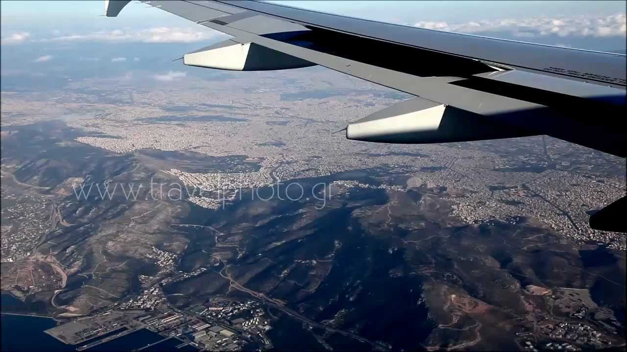 Προσγείωση στην Αθήνα / Landing in Athens,Greece