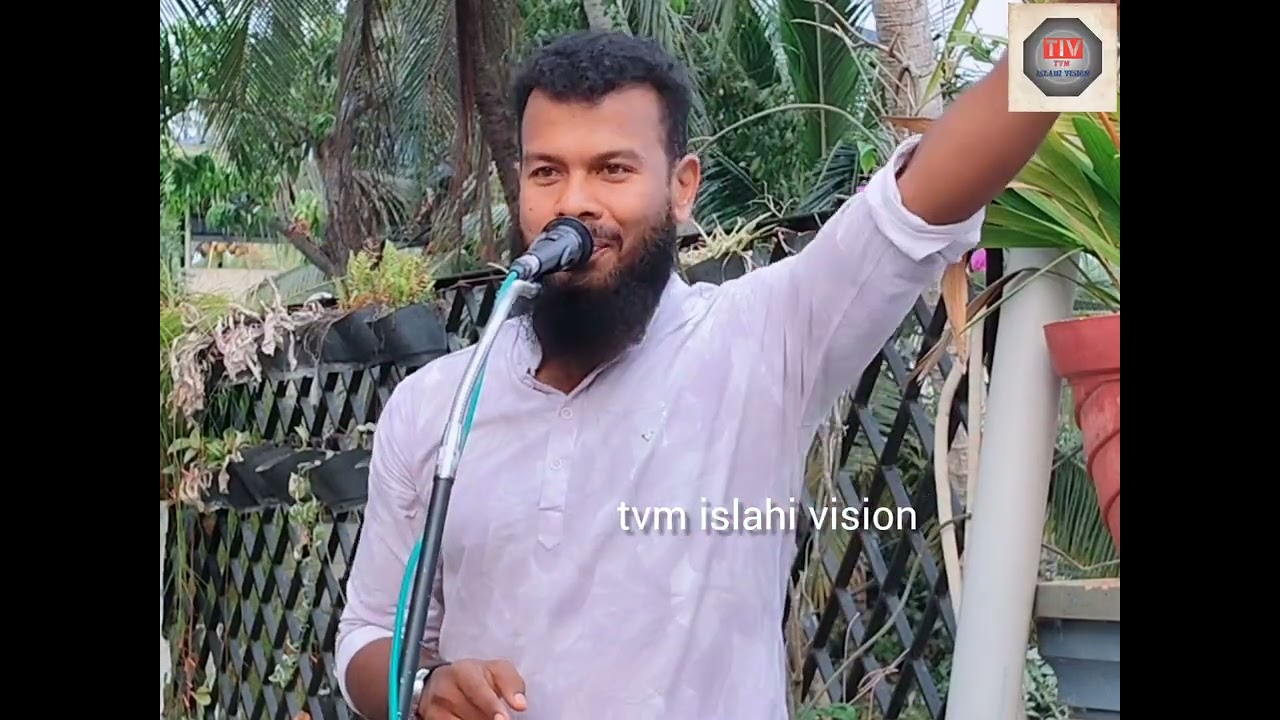 സ്വിറാത്തൽ മുസ്തഖീo!Abdul Rahuman        ----------------------*
