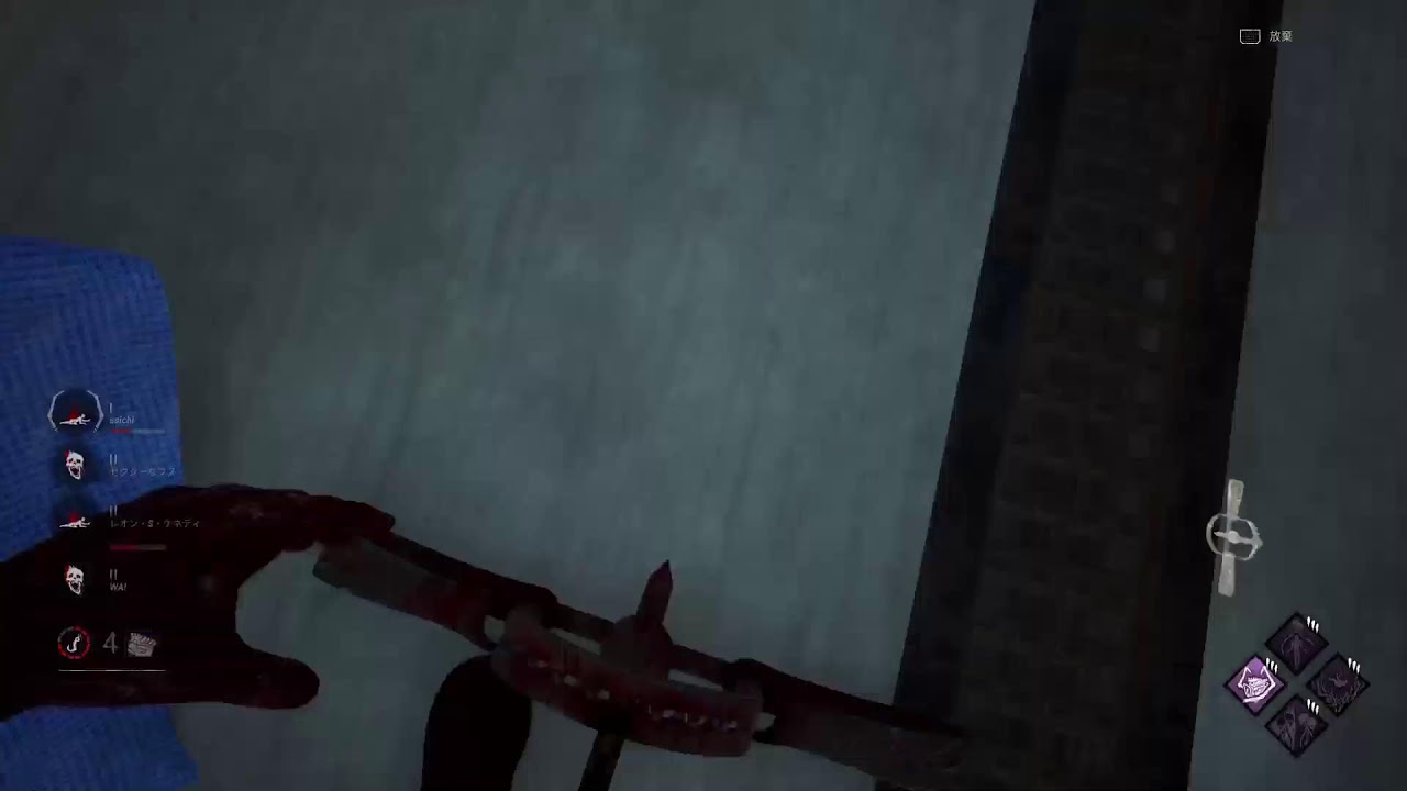 [DBD][PS5] [参加OK][恋愛相談受付中]昼間の苦行キラー配信wサバも可