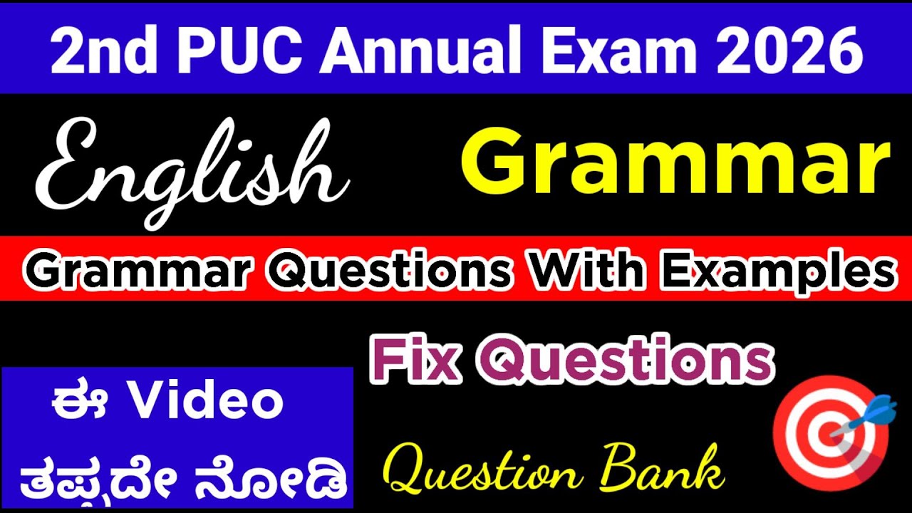 2nd PUC English Important Grammar Questions With Examples 2026 Annual Exam 