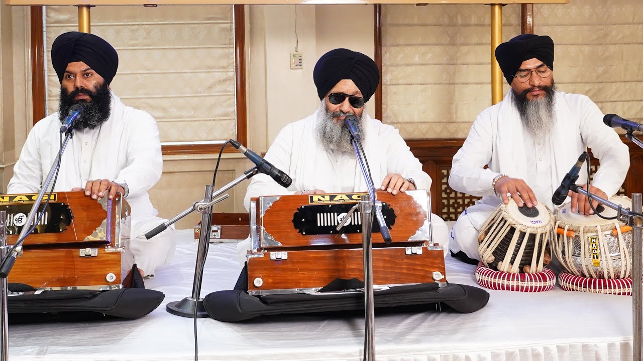 420th PEHLA PRAKASH PURAB SHRI GURU GRANTH SAHIB JI KIRTAN BY BHAI LAKHWINDER SINGH JI  8.9.24