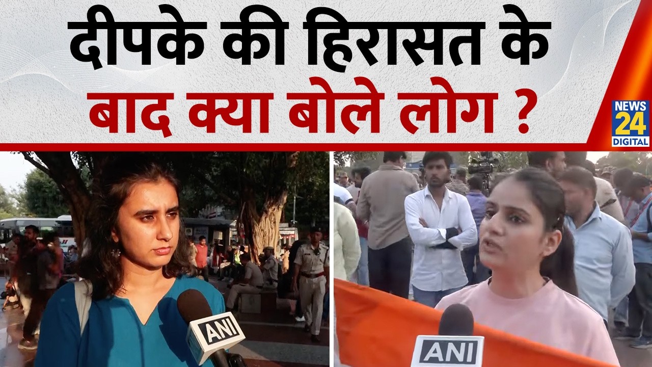 Delhi: Security Heightened Near Central Park, Connaught Place, Ahead Of CJP's 'Lehra Do Tiranga' ...