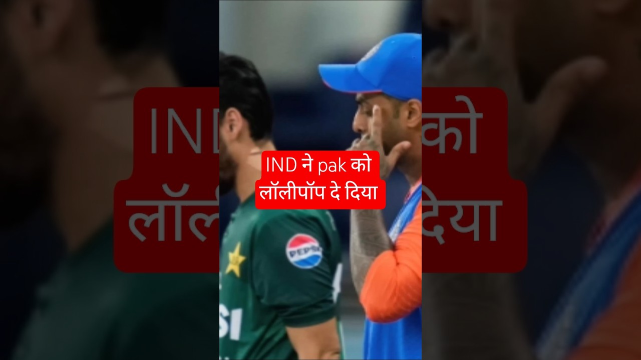 IND vs pak, Asia Cup! india win the match! #shivammishra #shorts