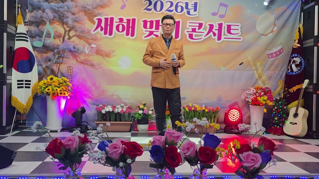 #노래제목 시방(지금) #원곡 진갑수 #가수 박용철 