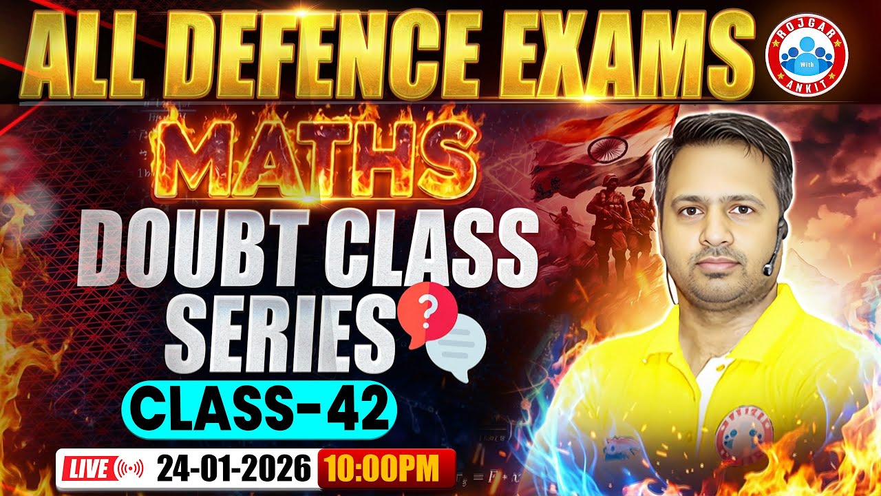 Maths For All Defence Exams 2025 | Doubt Class Series | Day #43 | Maths By Rakesh Sir