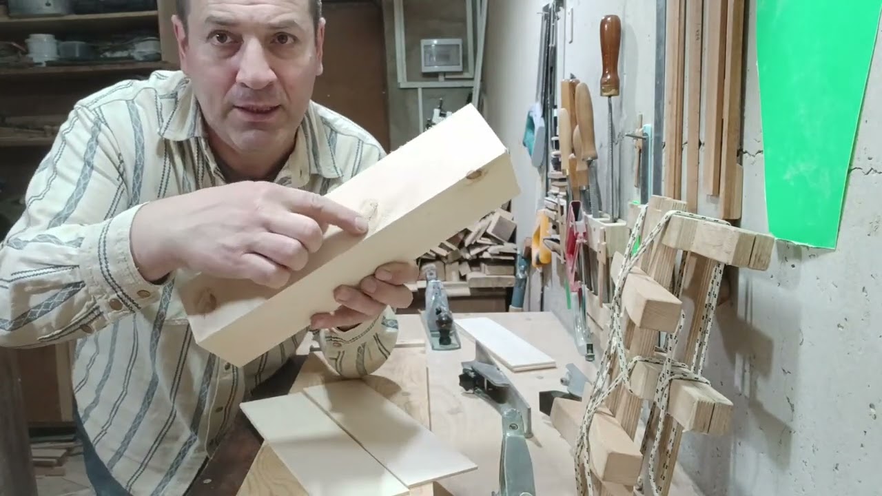 ფანდურის გაკეტება, პირის შეწებება.