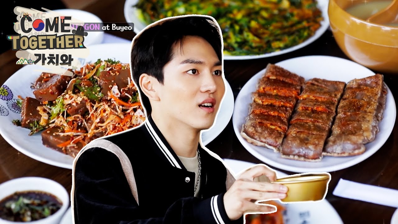 PENTAGON at BUYEO (Come Together)ㅣKBS WORLD TV