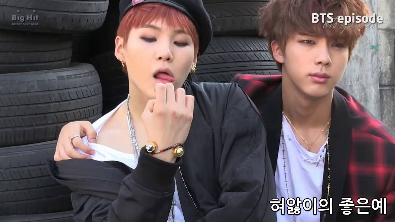 [방탄소년단] 좋은예 나쁜예 2탄