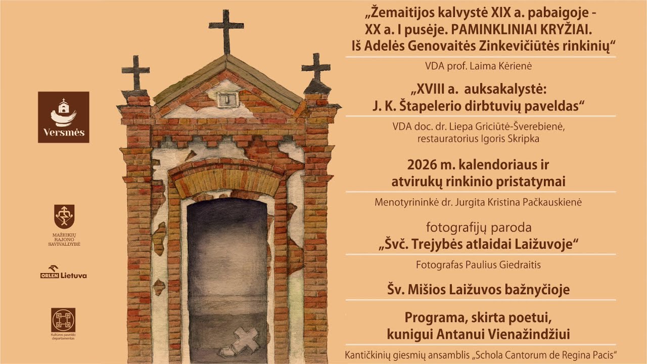 Žemaitijos kalvystė | J. K. Štapelerio dirbtuvių paveldas | Programa, skirta Antanui Vienažindžiui