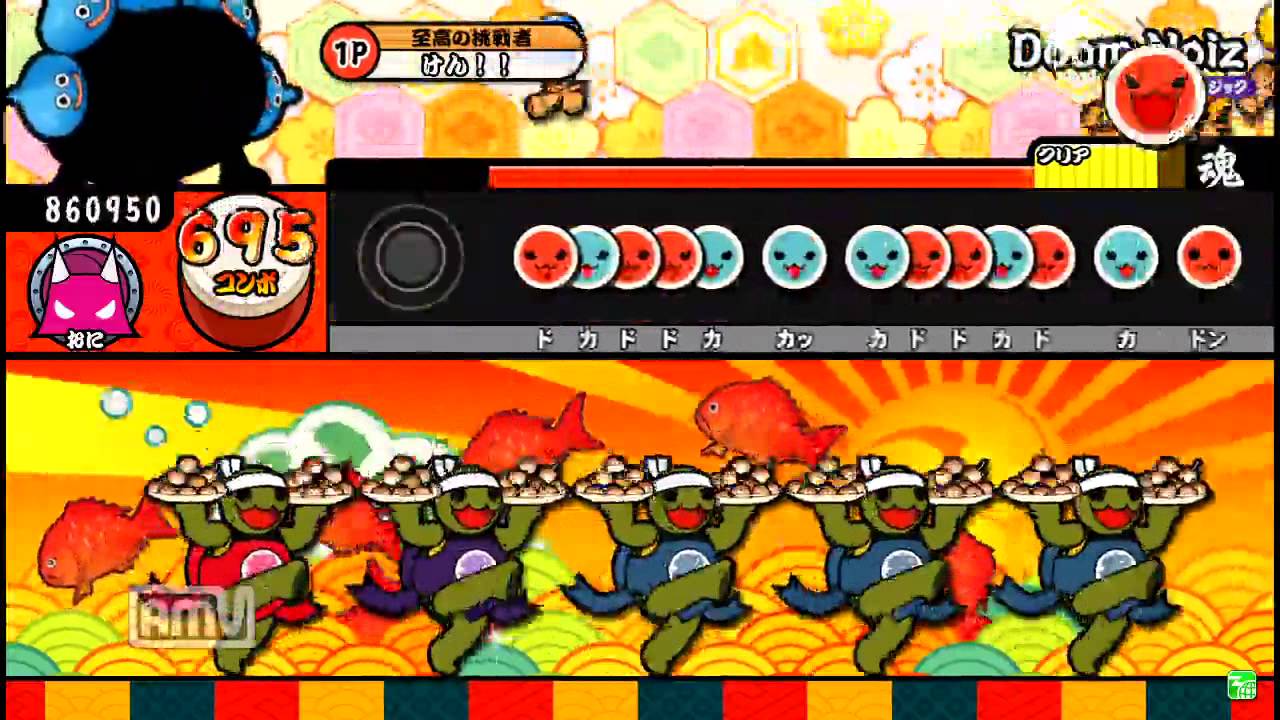 【太鼓の達人ソライロ】　Doom Noiz　全良