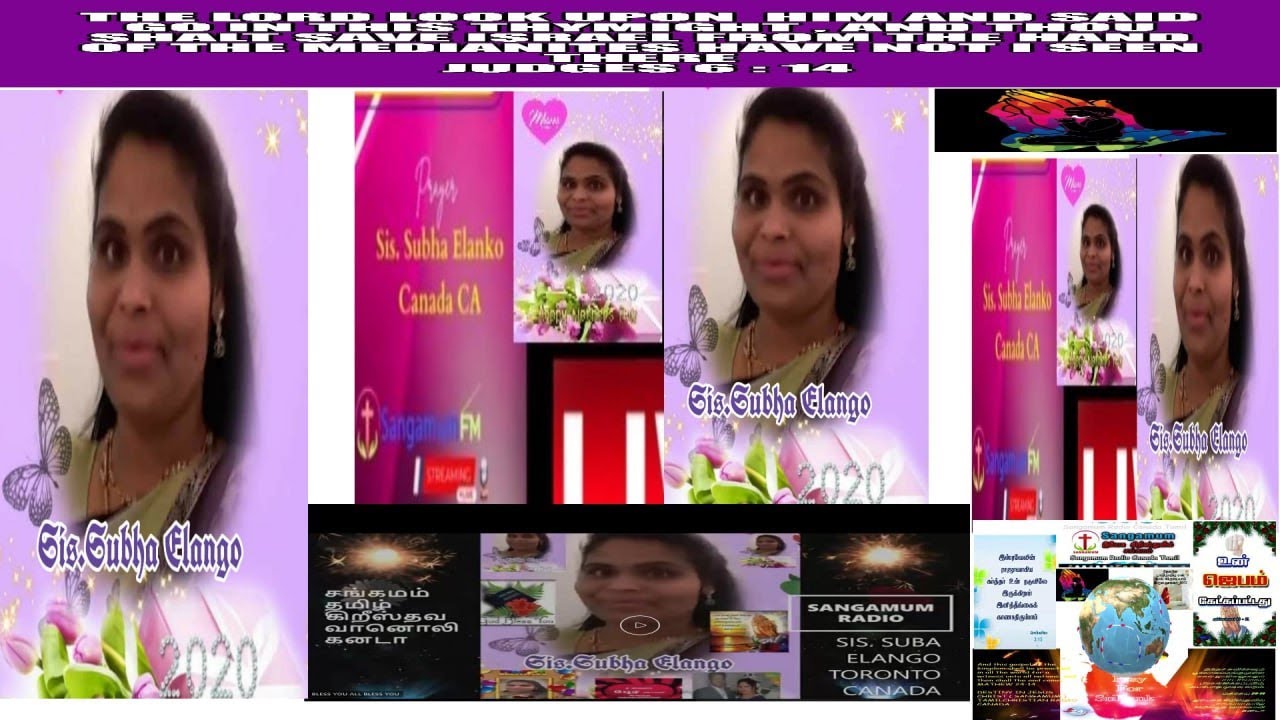 Host Sis.Suba Elanko Host Nithiya Velicham Program I நித்தியவெளிச்சம் நிகழ்ச்சி எனக்கொத்தாசை வரும்