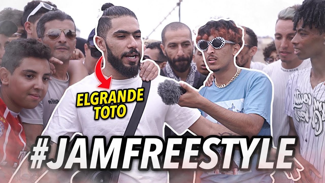 Lembawe9 راب الشوارع Jamfreestyle# / تلاقينا Elgrandetoto 🤯🔥