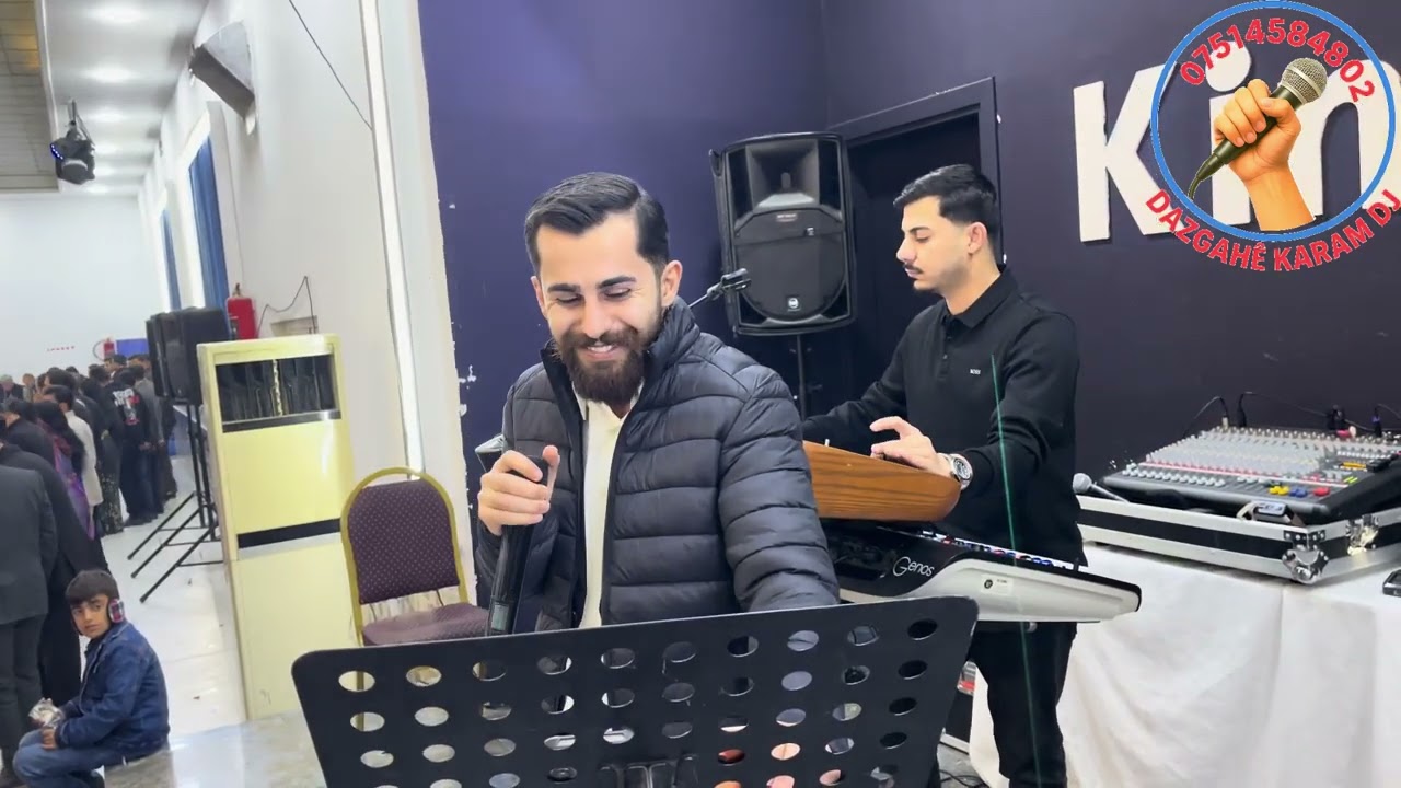سيبان هركي خوشترين داواته هركيا 🔥🎤 #اكسبلور 