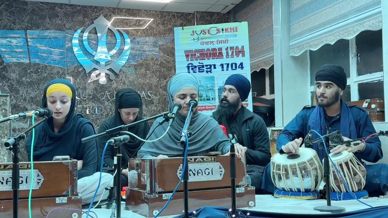 Vichora Shaheedi Smagham - Day 6