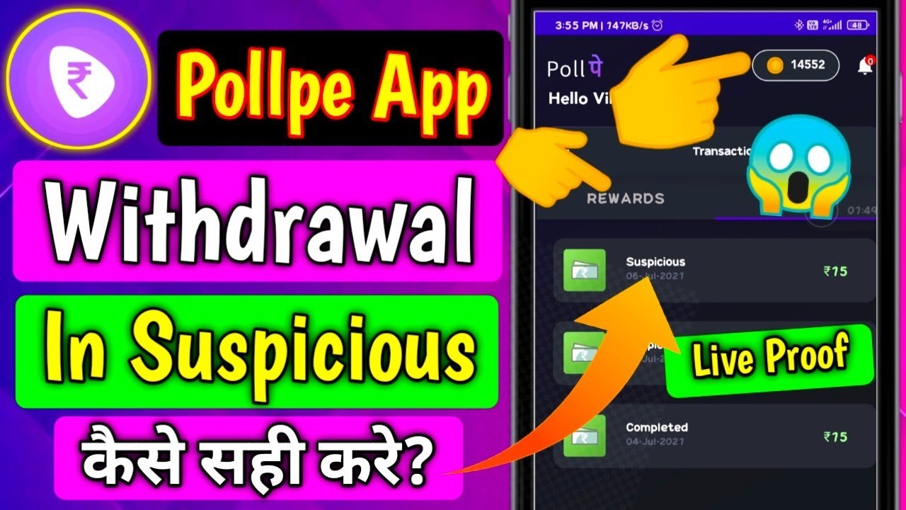 Pollpe App Withdrawal In Suspicious Problem Solution { Live Proof } 100℅ Working Trick