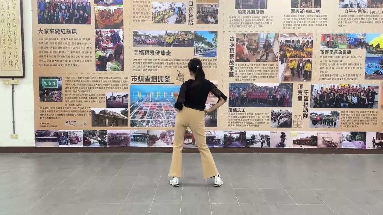 使勁搖