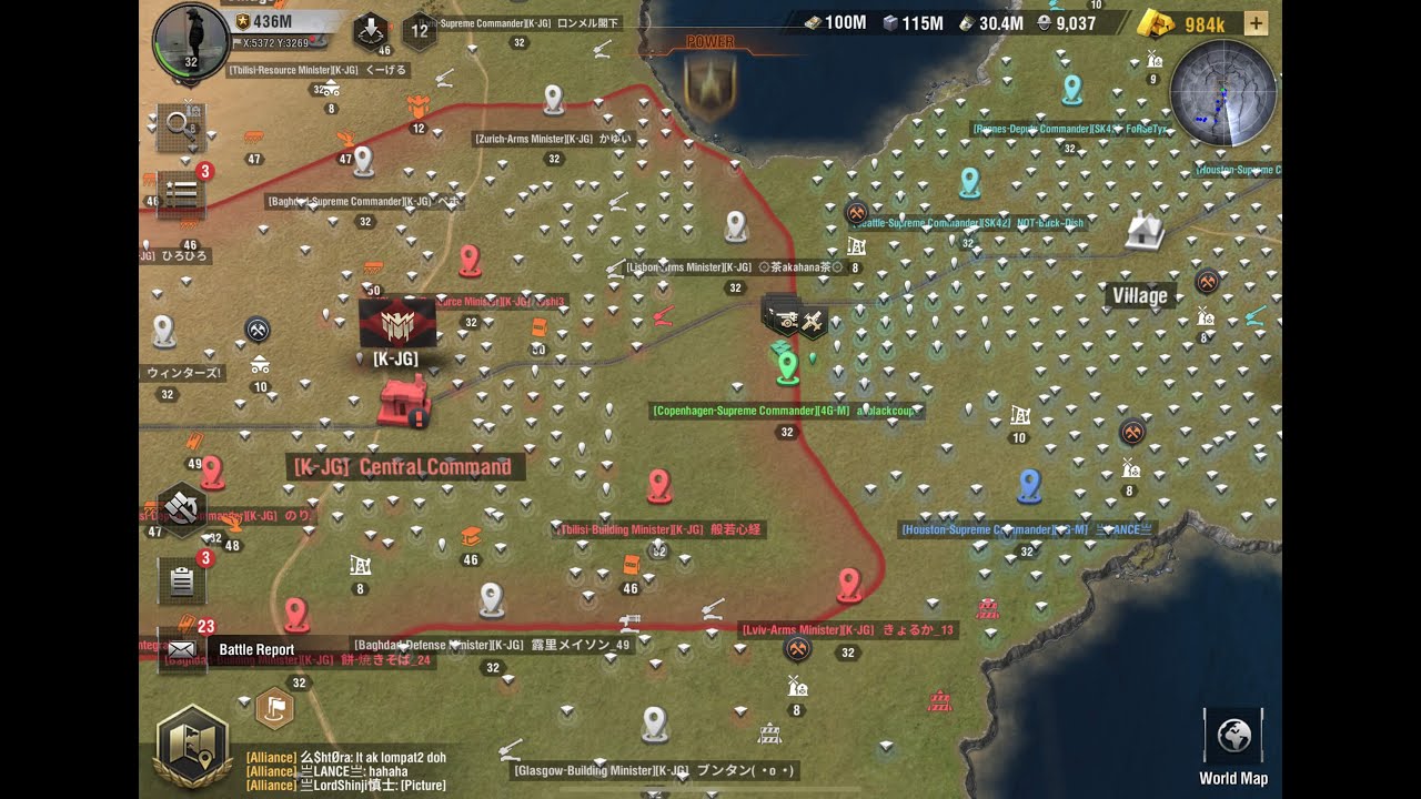 attempting to stop kjg cc in cairo