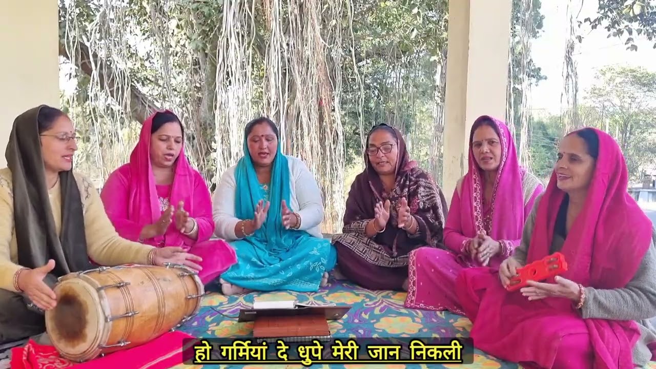 #bhajan खेत में खडोया बुड्डा बैल बोलदा हो अखियां ते छम छम नीर डोलदा #newbhajan #kirtan🙏