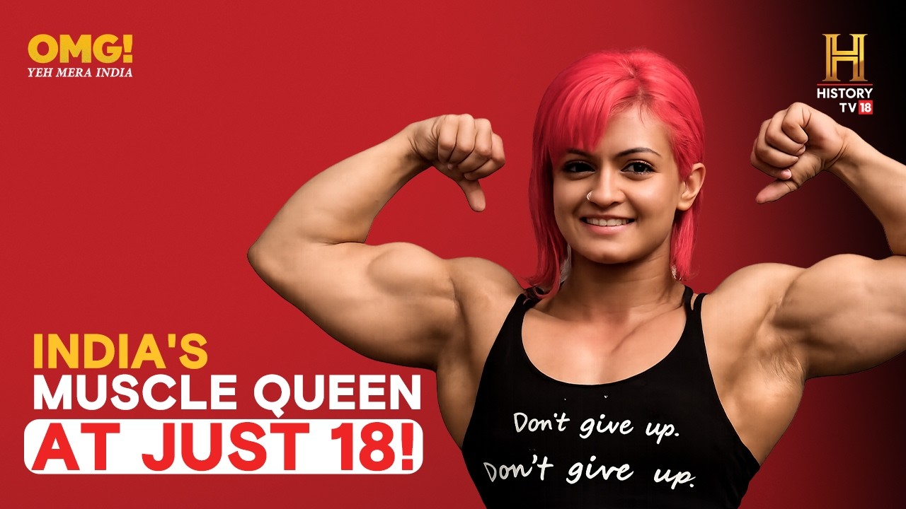 Did you know India has a champion female bodybuilder? #OMGIndia S04E06 Story 1
