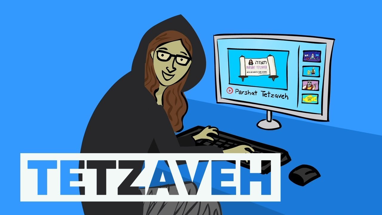 Parshat Tetzaveh with Randi Zuckerberg