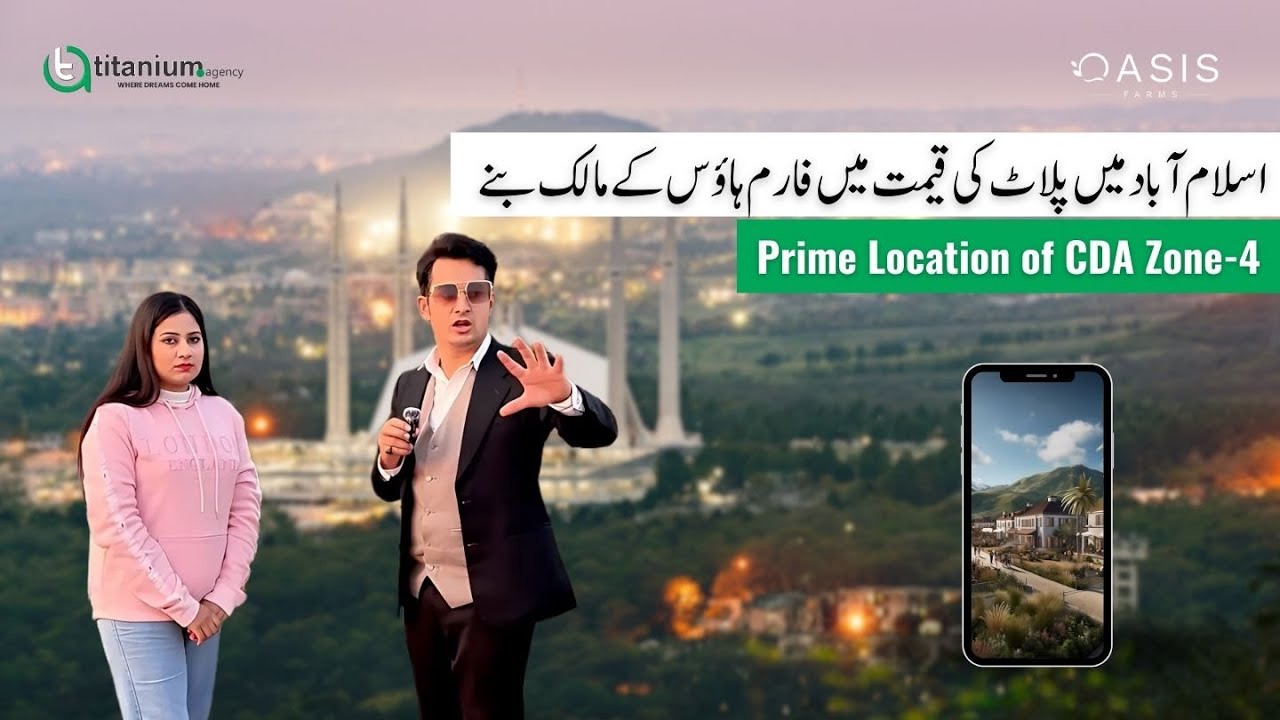 Live From Oasis Farmhouses & Apartments Site | CDA Zone-4 Islamabad |  Get Profit Gain upto 70 Lac
