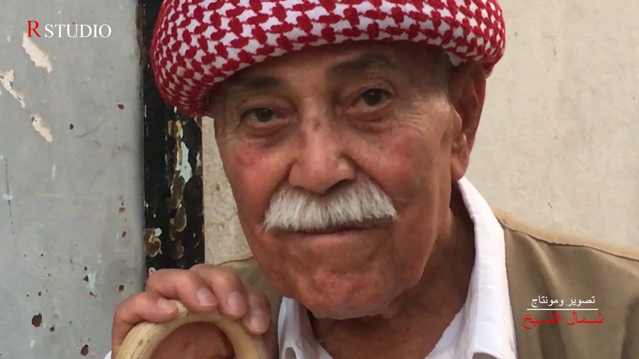 يوميات مدينة الزيتون بعشيقة وبحزاني 2 ( صقيق وقنيطغ والبيوت العتيقة ) بحزاني الحبيبة