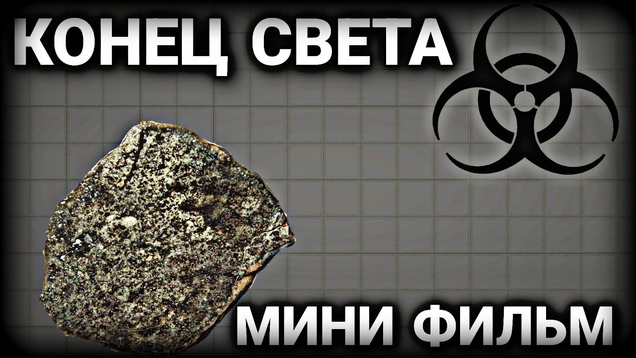 Сериал 