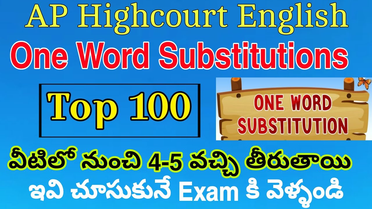 Top 100 One Word Substitutions AP Highcourt 2025 English Jr.Ast, Stenographer, Process, Subordinate