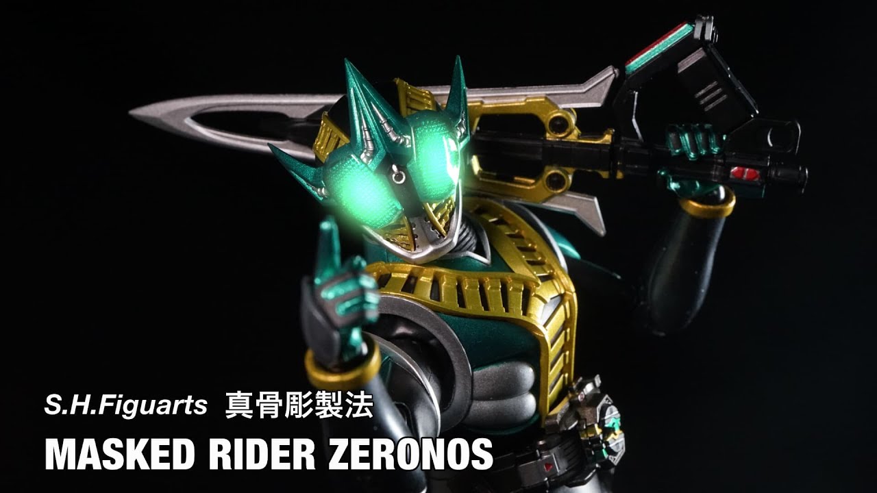 電王よりも体がマッシブに！？　真骨彫製法仮面ライダーゼロノスをレビュー【おも写】【アルタイルフォーム】