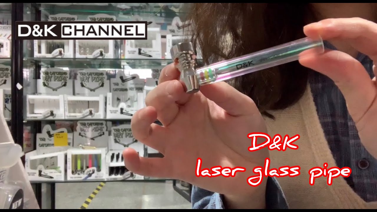 【D&K Dengke】DK8320 laser glass pipe