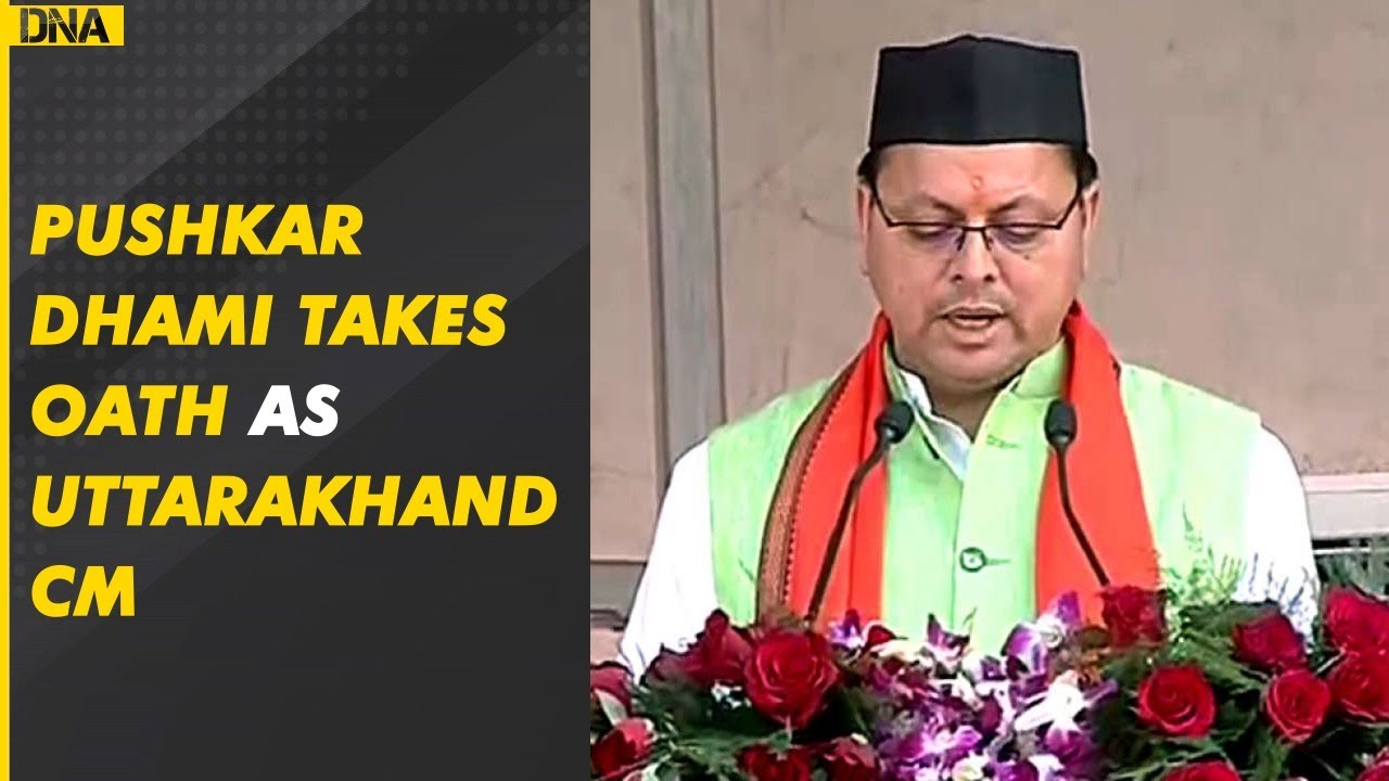 Pushkar Singh Dhami takes oath as Uttarakhand CM for 2nd consecutive term; PM Modi attends ceremony