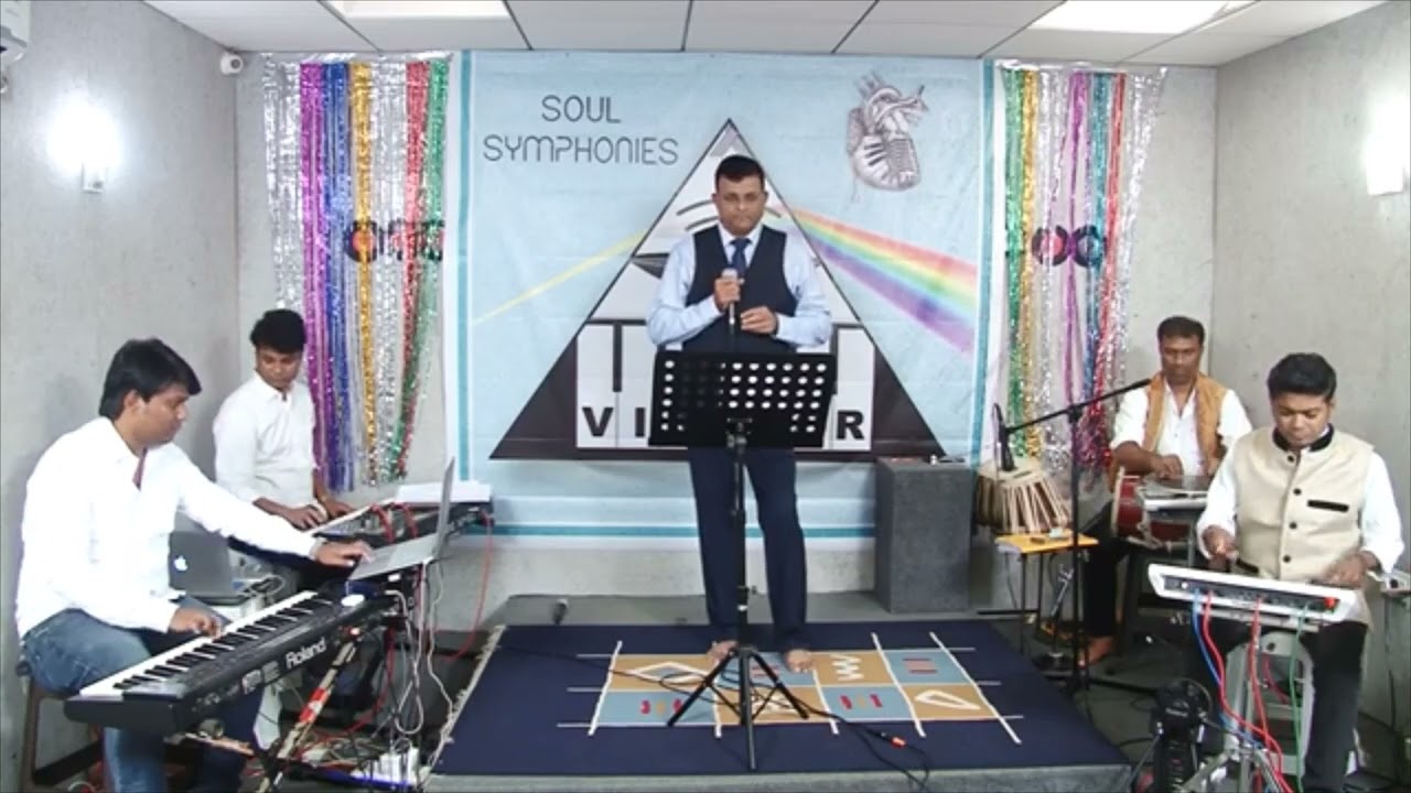 Sandesh- Pahala Pahala Pyar Hai -Soul- Symphonie‪s -Studio