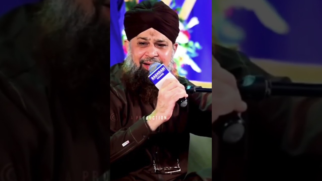 #sunnidawateislami  #islamic #islam #owaisrazaqadri  #ahlesunnah #naatshareef #ahlebait #sayed #naat