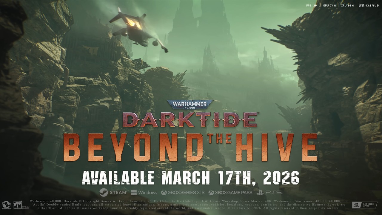 【Warhammer darktide40k】　The latest updates