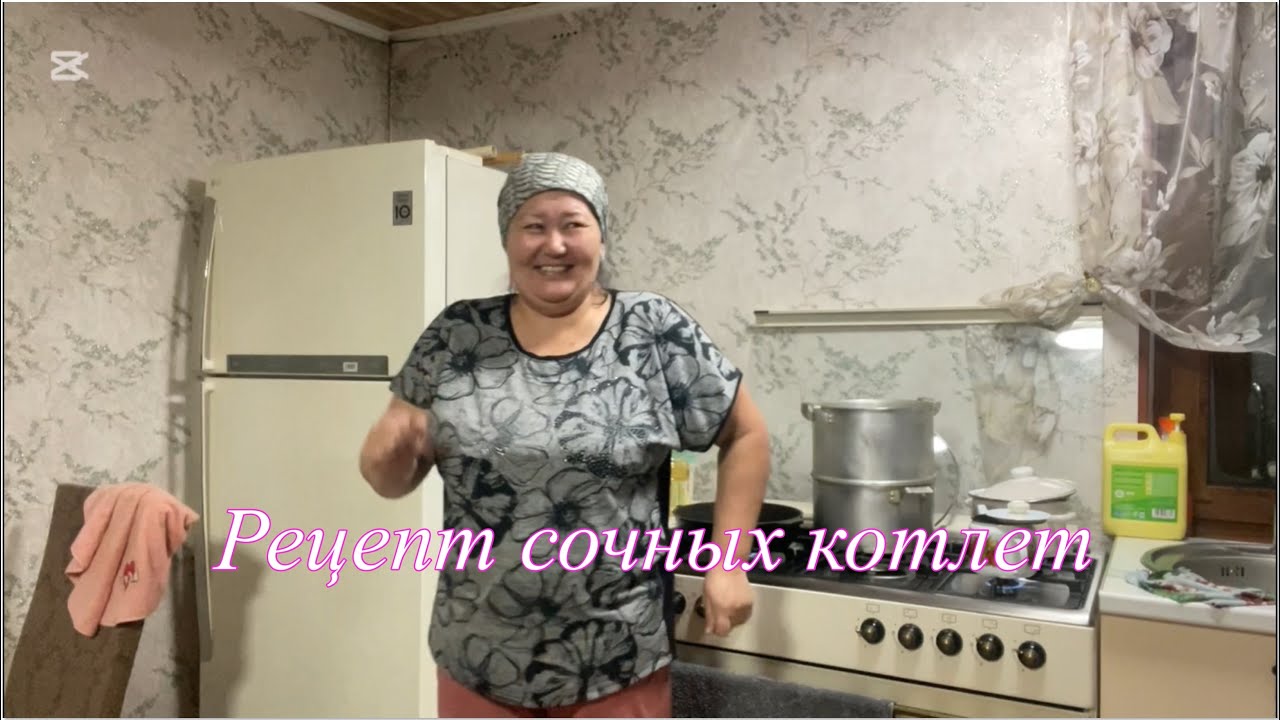 Не подумайте что я ворую лук 😜во как надо встречать мужа,когда ужин не готов 💃