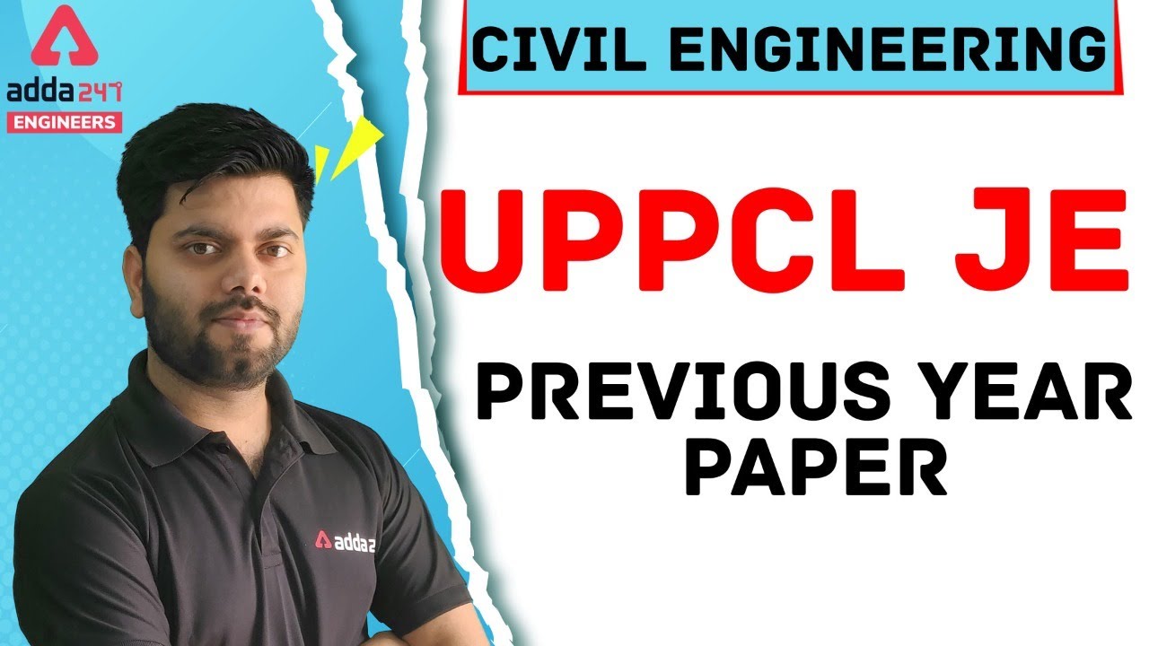 UPPCL JE 2021 | Civil Engineering | PREVIOUS YEAR PAPER