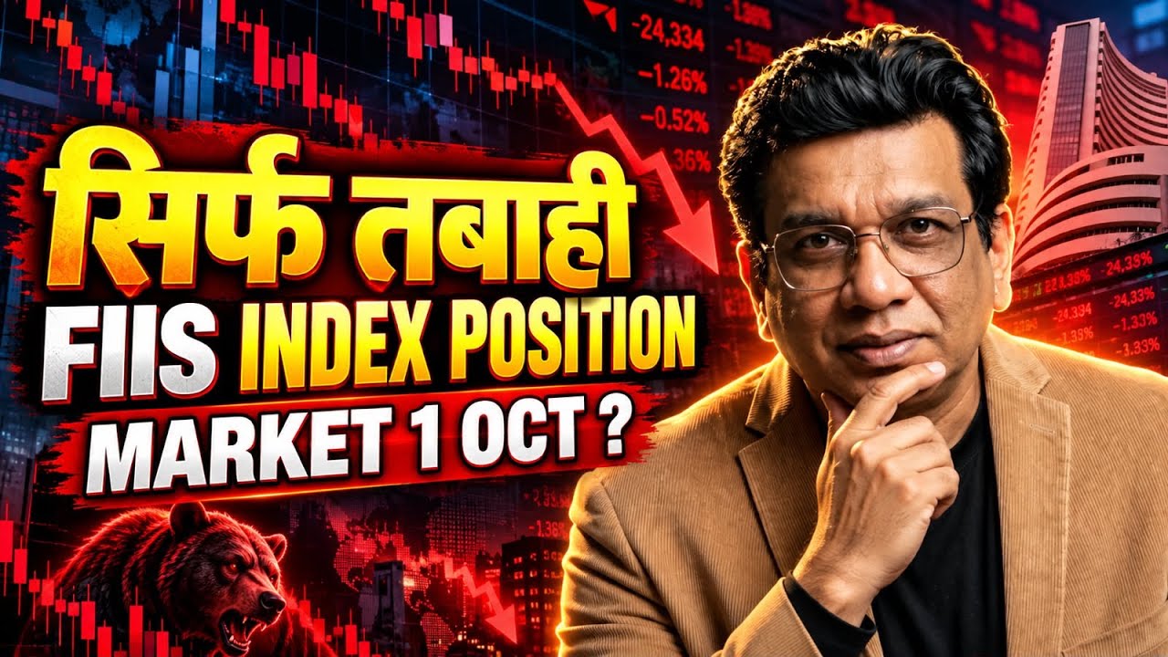 nifty prediction for tomorrow & bank nifty analysis for thurshday 1/10/2026