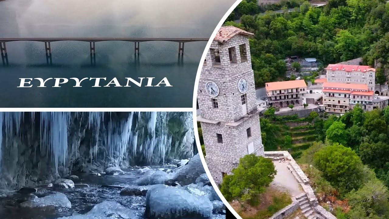 ΕΥΡΥΤΑΝΙΑ ΚΑΤΑΠΛΗΚΤΙΚΕΣ ΕΙΚΟΝΕΣ  ! ( DRONE ) - THIS IS EVRYTANIA GREECE !